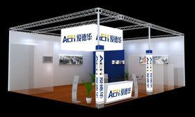 西安流體機械展覽會展臺設計搭建與物聯(lián)網(wǎng)技術(shù)融合服務